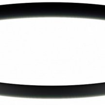 Потолочный светильник 6063 0520823