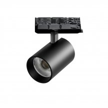 Трековый светильник Alta Base A5337QT