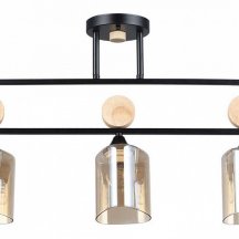 Потолочная люстра Arte Lamp Glamore A5076PL-3BK