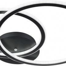 Люстра с пультом управления Arte Lamp Marsic A2211PL-48BK