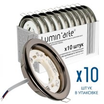 Точечный светильник  LDL-GX53/01BCH