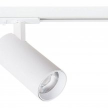 Трековый светильник Arte Lamp Bene A1946PL-1WH