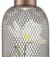 Подвесной светильник Ophelia V11870-PL