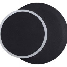 Настенный светильник Lumion Devin 5627/9WL