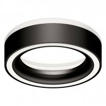 Потолочный светильник Ambrella light Diy Spot N8434