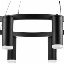 Подвесной светильник Lightstar Rullo LR0188743740