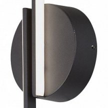 Настенный светильник V3041-1/2A