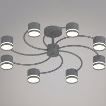 Потолочная люстра  26730-0.3-08 GX53 GREY