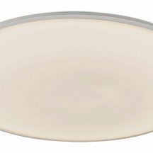 Потолочный светодиодный светильник Mantra Slim 7977