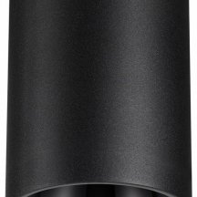 Накладной светильник Novotech Recte 359423