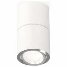 Точечный светильник для коридора ambrella light  xS7401160