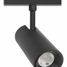 Светильник на штанге Aployt Magnetic track 48 APL.0116.01.10