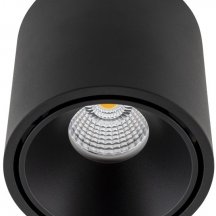 Точечный светильник DesignLed GW GW-8701-11-BL-WW