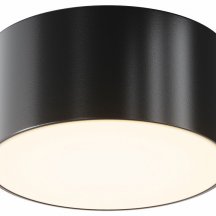 Потолочный светильник уличный Maytoni Zon IP O430CL-L15B3K