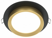 Точечный светильник Maytoni Hoop DL086-GX53-RD-BG