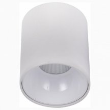 Потолочный светильник для коридора citilux  cL7440100