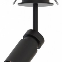 Спот Arte Lamp Presto A6186PL-1BK