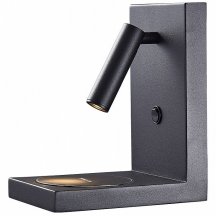 Настенный светильник для коридора mantra  6752