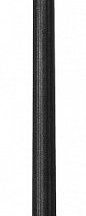 Наземный светильник Fumagalli Globe 250 G25.157.000.AZE27
