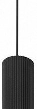 Подвесной светильник Wolta Shell WSL-MR11/P16BG