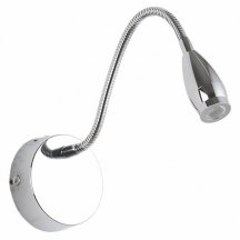 Спот Zortes Weich ZRS.10011.3