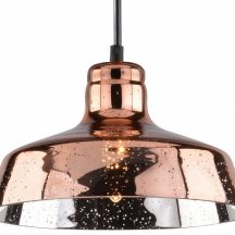 Подвесной светильник Arte Lamp Riflesso A4297SP-1AC