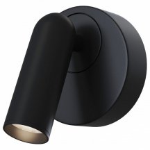 Настенный светильник для коридора maytoni  c038WL-L3B3K