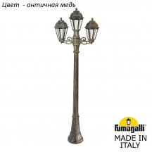 Наземный фонарь Fumagalli Saba K22.158.S21.VXF1R