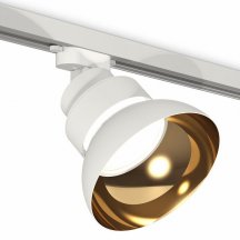 Трековый светильник Ambrella light TRACK SYSTEM XT8101201
