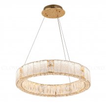 Подвесной светильник Cloyd Radianta 11231