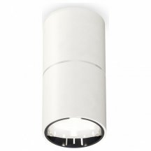 Накладной точечный светильник Ambrella light XS XS6301081