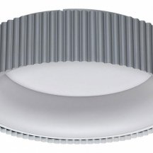 Потолочный светильник Sonex Sharmel 7713/56L