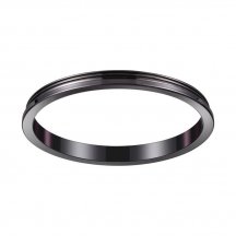 Внешнее декоративное кольцо к артикулам 370529 - 370534 Novotech Unite 370543