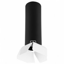 Подвесной светильник Lightstar Rullo (214497+590057+202436) RP497436 (Италия)