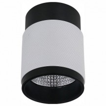 Точечный светильник iLedex Delta 1955-10W-3000K-36 BK+WH