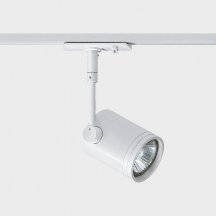 Итальянский трековый светильник Italline  8130 white