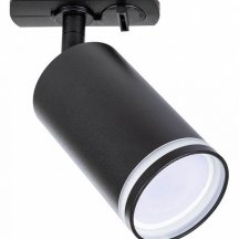 Трековый светильник Arte Lamp Imai A2364PL-1BK