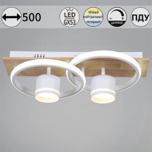 Потолочная люстра  29560-0.3-2+2 WH+WOOD