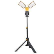 Прожектор уличный PROJEKTOR W9007 Grey+Yellow
