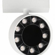 Трековый светильник Aployt Magnetic track 48 APL.0119.10.09