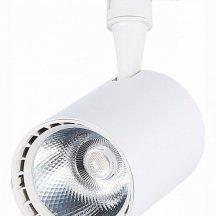 Трековый светильник ST Luce Cami ST351.546.15.24