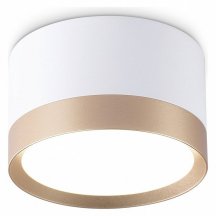 Потолочный светильник Ambrella Light Techno Spot GX Standard tech TN52355