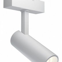 Трековый светильник Maytoni Focus LED TR019-2-10W4K-W (Германия)
