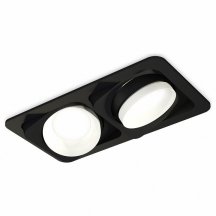 Точечный светильник для прихожей ambrella light  xC7664020