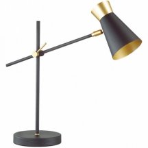 Настольная лампа для школьника Lumion Liam 3790/1T