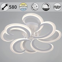 Потолочная люстра  05090-0.3-4+4 WH