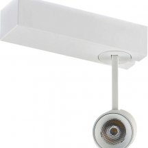 Трековый светильник Donolux Petit DL18788/01M White