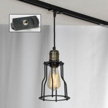Трековый светильник из Италии Lussole Baldwin LSP-9610-TAB