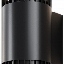 Настенный светильник уличный Maytoni Alura O492WL-02GF