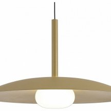 Подвесной светильник Mantra Lidia 8976